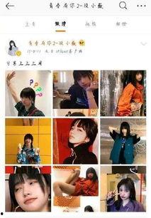 51今日吃瓜明星黑料 娱乐八卦视频哪里看,51今日吃瓜明星黑料，独家娱乐八卦视频大放送
