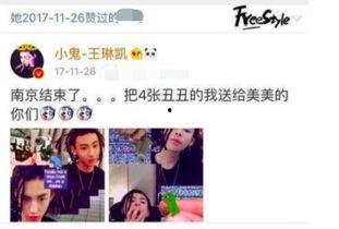 51今日吃瓜明星黑料 娱乐八卦视频哪里看,51今日吃瓜明星黑料，独家娱乐八卦视频大放送