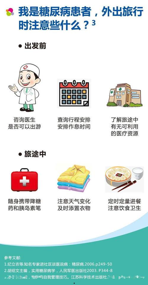 吃瓜网官网免费观看,热门剧集一网打尽！