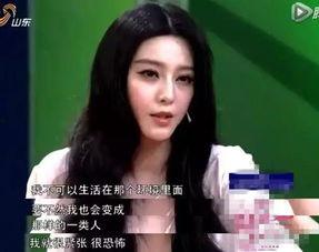 吃瓜视频在线观看全集 潜规则读音,潜规则全貌大公开